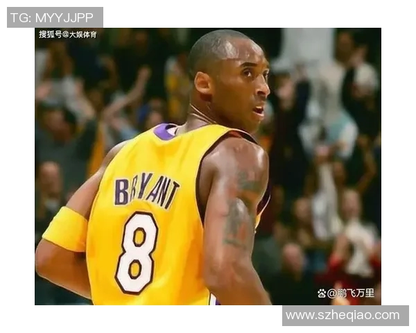 科比生涯最高分的传奇时刻与篮球历史的辉煌交汇