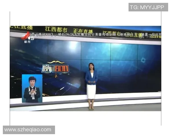 江西卫视在线直播观看全攻略让你不错过每一精彩瞬间