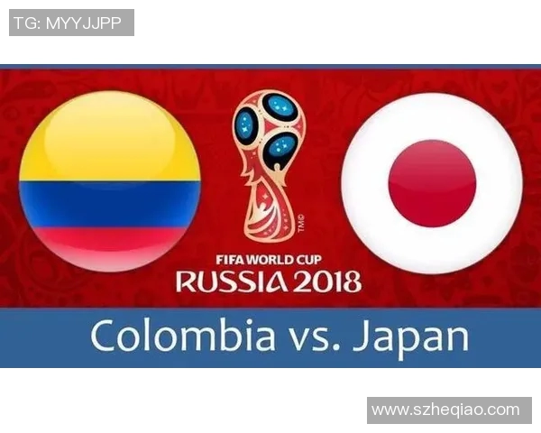 日本与哥伦比亚足球历史交锋回顾与发展分析