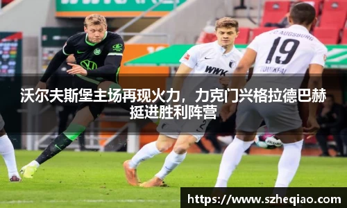 竞技宝JJB