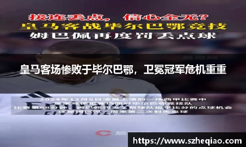 竞技宝下载