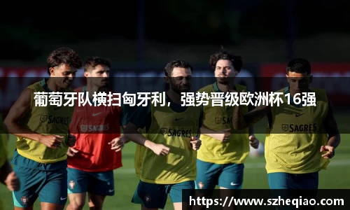 竞技宝JJB