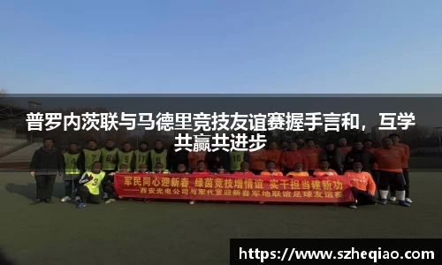 竞技宝官网