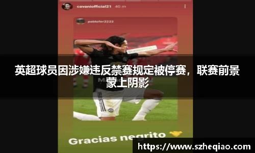 竞技宝下载