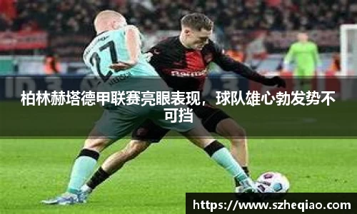 竞技宝JJB