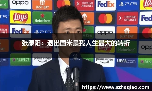 竞技宝APP