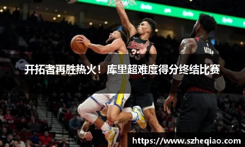竞技宝官网