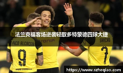 竞技宝官网