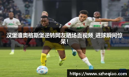竞技宝APP