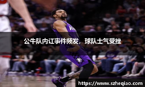竞技宝APP