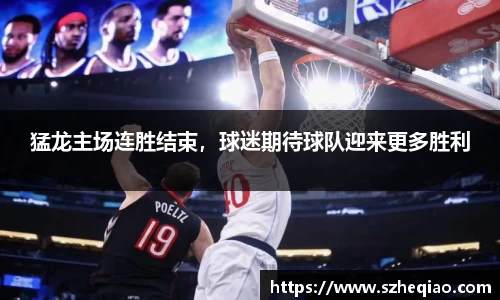 竞技宝JJB