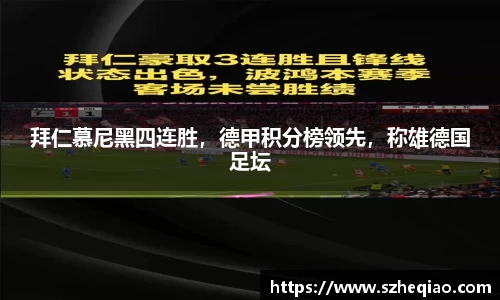 竞技宝APP