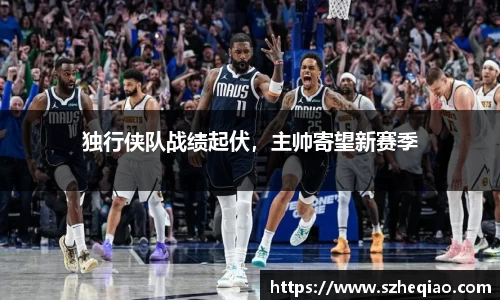 竞技宝下载