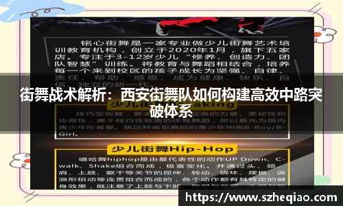 竞技宝JJB