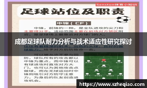 竞技宝下载