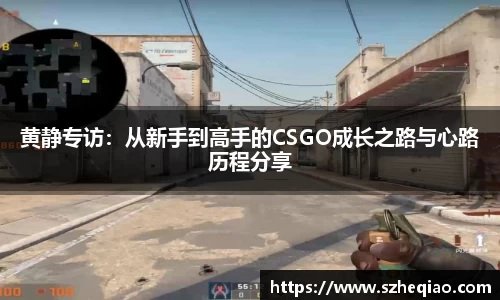 竞技宝官网