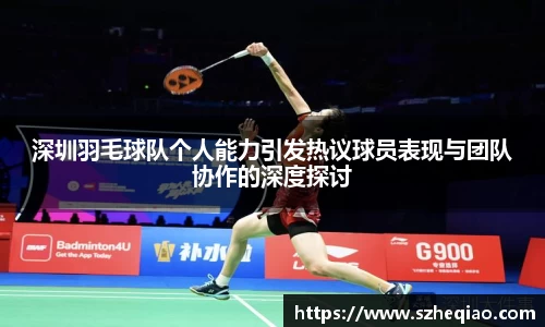 竞技宝JJB