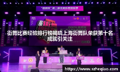 竞技宝下载