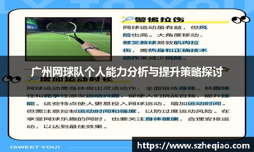 竞技宝JJB