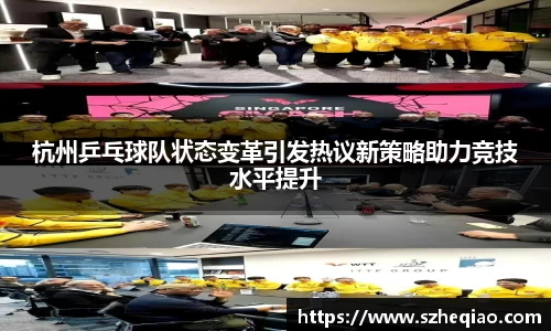 竞技宝官网