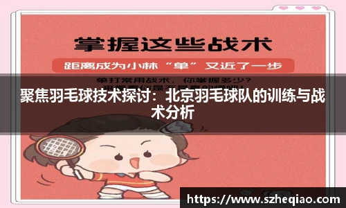 竞技宝下载