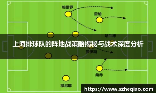 竞技宝APP