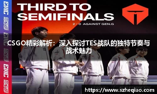竞技宝官网