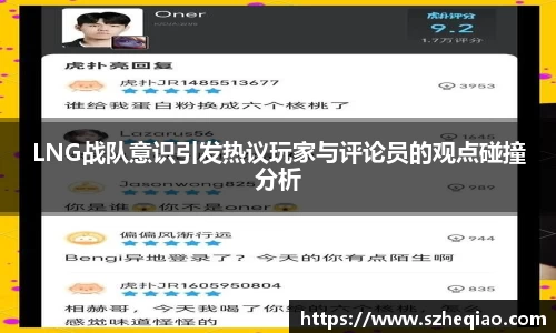 竞技宝下载