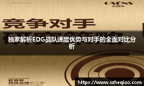 竞技宝JJB