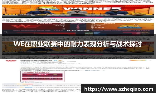 竞技宝APP
