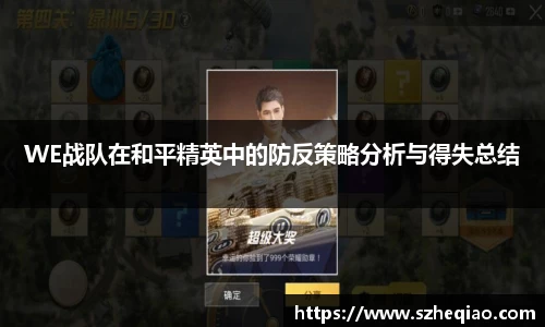 竞技宝官网
