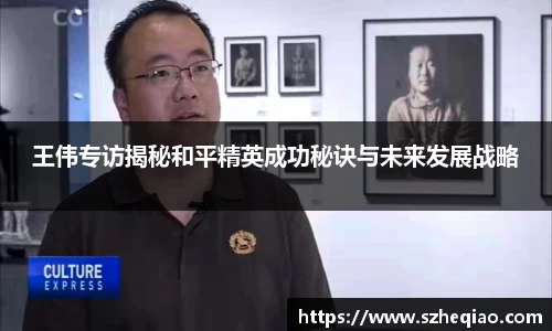 竞技宝下载