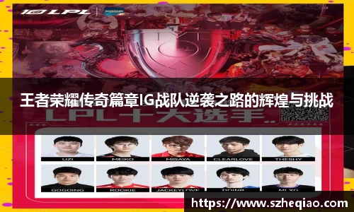 竞技宝官网