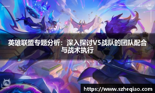 竞技宝JJB