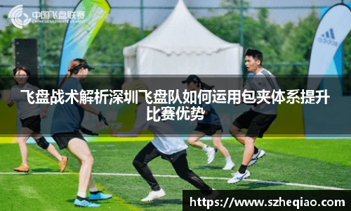 竞技宝JJB