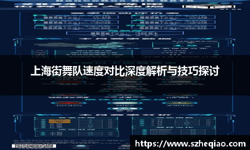 竞技宝JJB