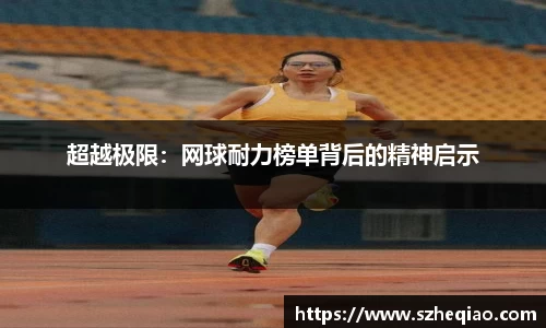 竞技宝JJB