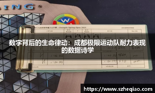 竞技宝下载