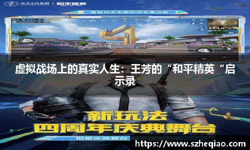 竞技宝官网
