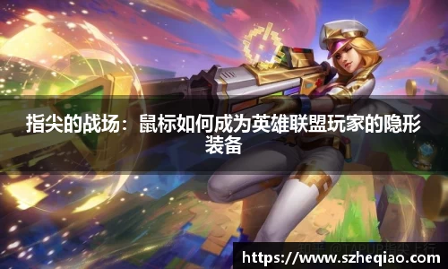 竞技宝JJB
