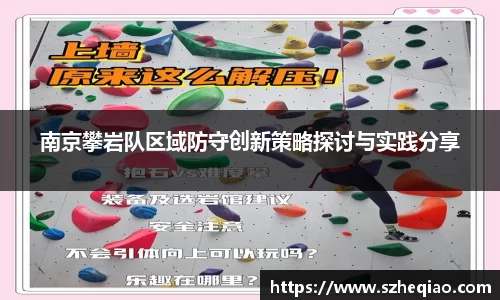 竞技宝JJB