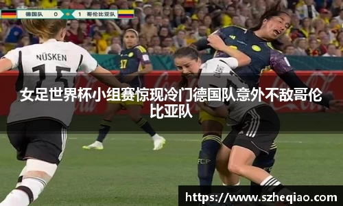 竞技宝JJB