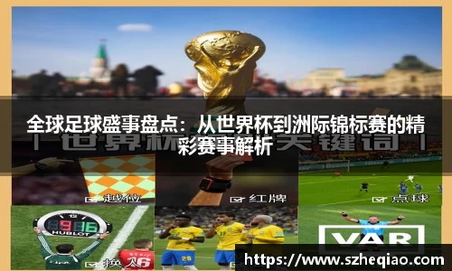 竞技宝官网