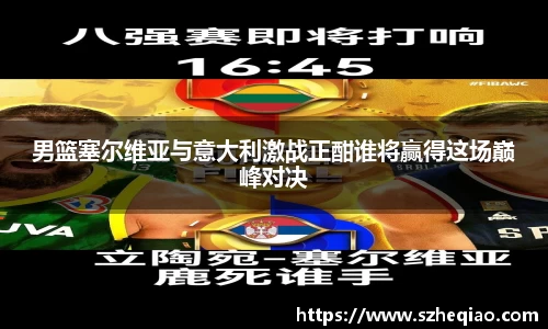 竞技宝JJB
