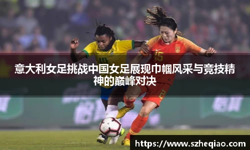 竞技宝下载