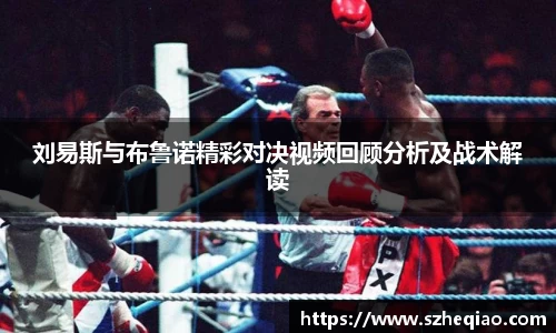 竞技宝下载