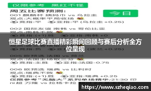 竞技宝JJB