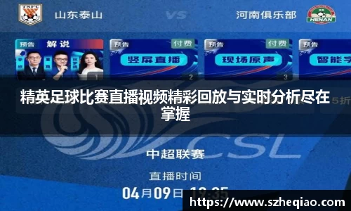 竞技宝JJB