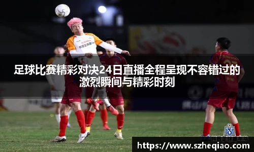 竞技宝官网