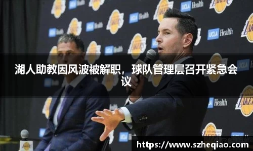 竞技宝下载